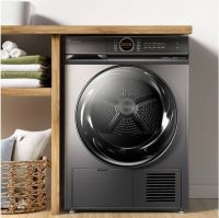 解放双手享受生活 新时代的家电“三大件”你配齐了吗？