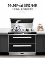 春季送礼就送火星一号集成灶