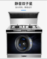 春季送礼就送火星一号集成灶