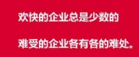 盟主直播赋能家居卖场 解决业内四大“痛点”