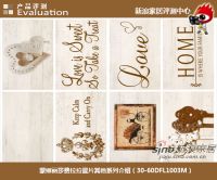 蒙娜丽莎瓷砖费拉拉瓷片系列评测