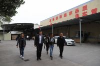 向海智能家居举办品牌战略暨2020新品发布会