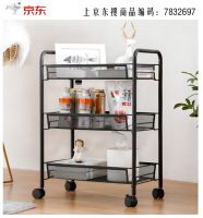 年终奖使用指南：上京东居家年货节，帮爸妈焕新家！