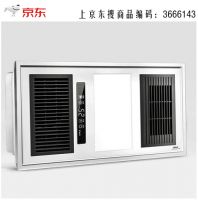 年终奖使用指南：上京东居家年货节，帮爸妈焕新家！