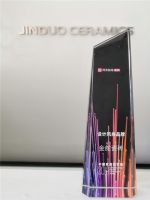 又双叒获奖了！金舵瓷砖再获“2019中国家居冠军榜设计风尚品牌”