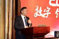 “2020数字·创新·未来”厨品乐集成灶年优秀经销商年会隆重举办