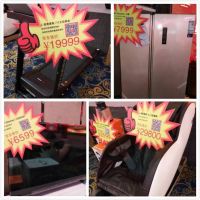 罗马世家举办2020年会 重金回馈优秀经销商