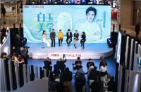 万家乐携手天猫，发布天工白玉燃气热水器