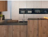 高端厨电库博仕Kuppersbusch烤箱烤制美味