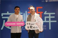 定制“新”年，定制家居行业步入下半场