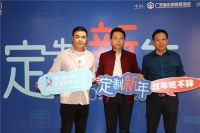 定制“新”年，定制家居行业步入下半场