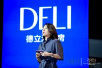 见证不凡设计  德立x德国凤凰设计工作室发布2020新品