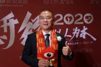 汇明董事长钱之毅：汇明在哪里 家就在哪里