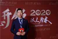 汇明总裁黄东阳：选择和努力同样重要