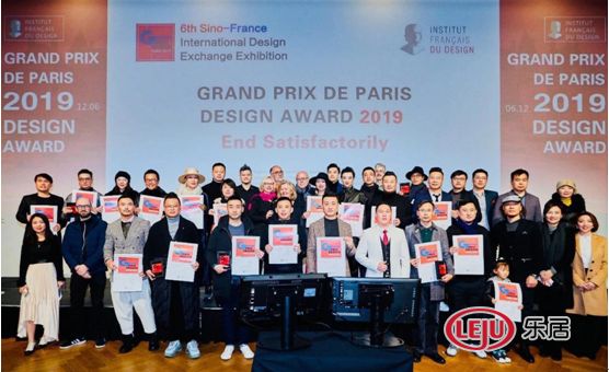 2019法国双面神GPDP AWARD国际创新设计大奖