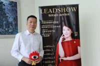 领绣董事长卜晓华：正菁华，再腾飞