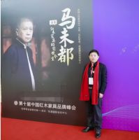 联十大新中式品牌，力展阔叶黄檀之家风采