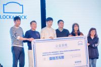 乐扣乐扣牵手邓伦 演绎品牌活力与温度全新形象