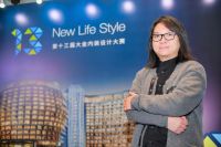 New Life Style 大金空调第13届内装设计大赛耀动申城