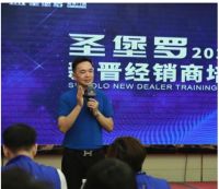 2020年门窗行业挑战不断，强企如何突围？