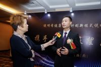 健明希健康家庭计划新模式说明会