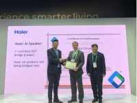 CES：海尔智家联合OCF发布国际标准，同时实现通用云接口