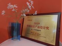 重磅！寐MINE实力斩获多项行业“卓群奖”