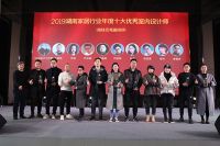 重磅！寐MINE实力斩获多项行业“卓群奖”