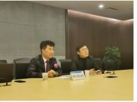 韩国株式会社NUC电子公司与苏宁易购集团签署品牌合作协议