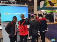 雅观科技在CES 2020推出空间智能化生态方案