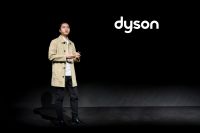 戴森推出首款三合一加湿空气净化风扇  到底是怎样的黑科技？