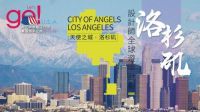 City of Angels：大艺树地板设计师洛杉矶游学即将开启