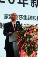 聚势·谋远·拓新程∣QD瓷砖2020年全国营销峰会圆满举行