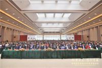 领势·跨越∣聚焦蒙娜丽莎瓷砖2020营销峰会