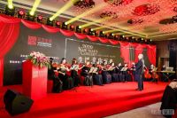 以音乐之名，叙写新篇章 | 文定生活2020迎新音乐会