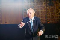 以音乐之名，叙写新篇章 | 文定生活2020迎新音乐会