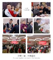 【YASLAN墙布窗帘】2020年绍兴宜春同乡联谊会圆满结束！