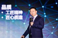 你的奋斗，终将伟大|2020年度生活家家居集团精英盛典圆满落幕