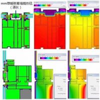 幕墙隔热毯等创新科技助力中粮置地广场LEED运营金级认证
