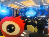 “2.5+5.0”九天智能家居新战略诠释新中国制造