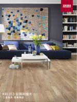 大咖设计师推荐：2020装修三层三拼花实木地板更流行！