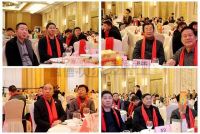 科德贝尔2020“砥砺前行筑梦 闪耀腾飞致远”主题迎新年会