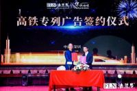 法兰尼2020年暨风云人物颁奖年终盛典圆满收官