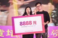 促转型、拥变革，月影品牌战略升级，2020创未来