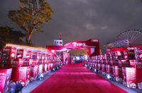 乐在新生，万家乐启航2020