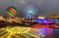 乐在新生，万家乐启航2020