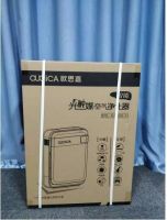 新年福利，我们公司给员工发了空气