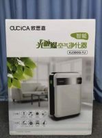 新年福利，我们公司给员工发了空气