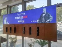 西屋安防签约港华燃气 达成全国性战略合作