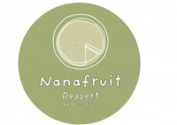 风靡清迈的网红打卡新圣地——nanafruit 甜点餐厅